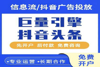 SEM优化实战：精准定位，提升广告转化