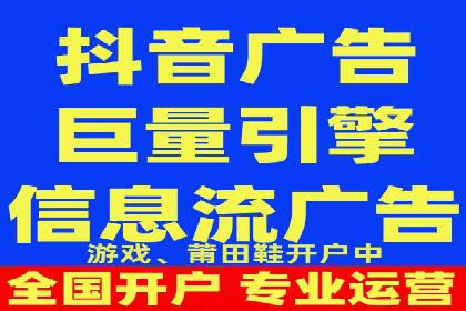 创新广告策略：专业SEM托管的典型案例研究